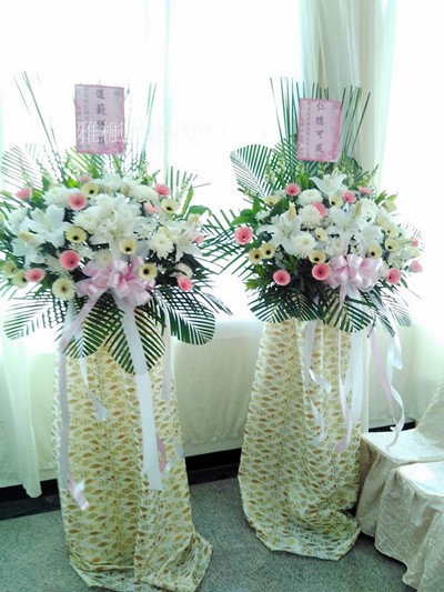 明心花園生命園區